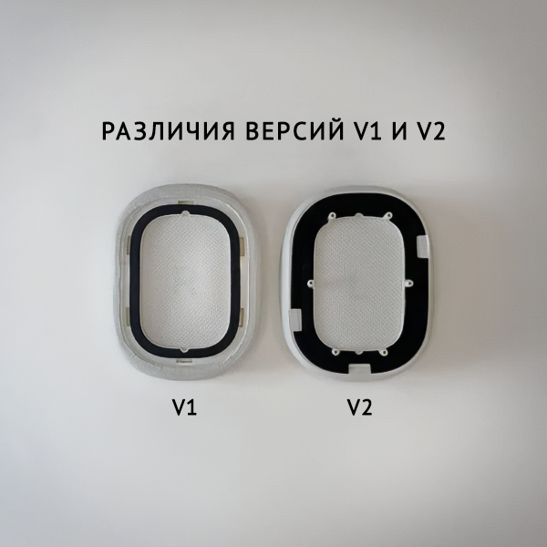 V1-and-V2-earpads-600x600-ru